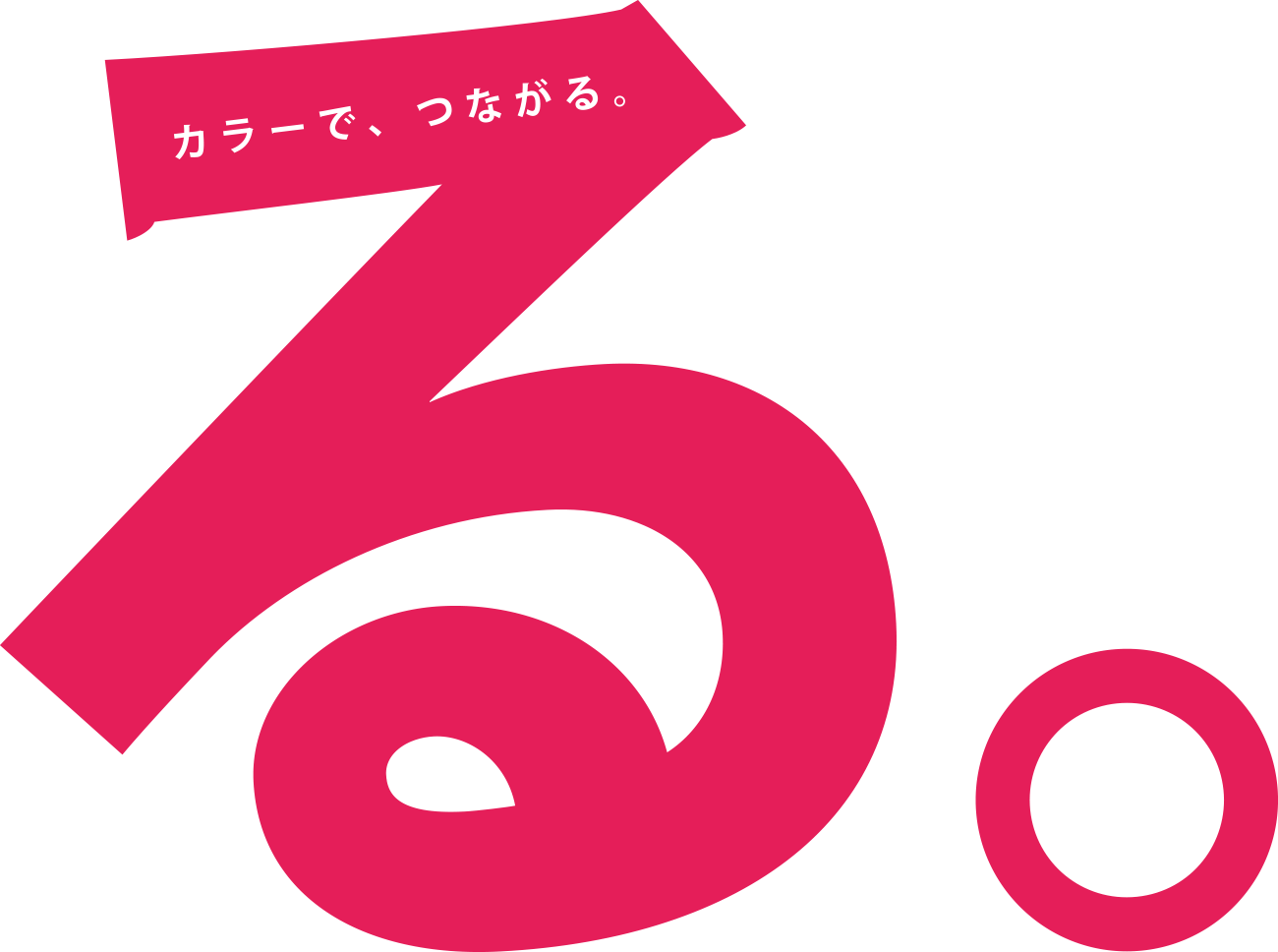 アソビバー 相席 バー スタンディングバー 女性無料 飲み放題