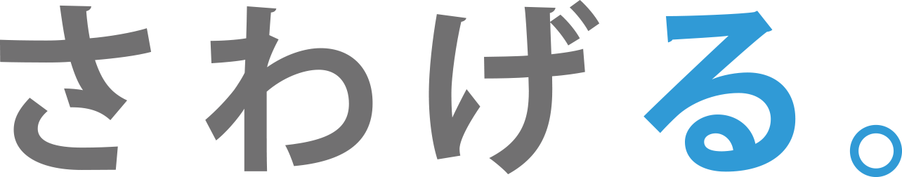 アソビバー 相席 バー スタンディングバー 女性無料 飲み放題