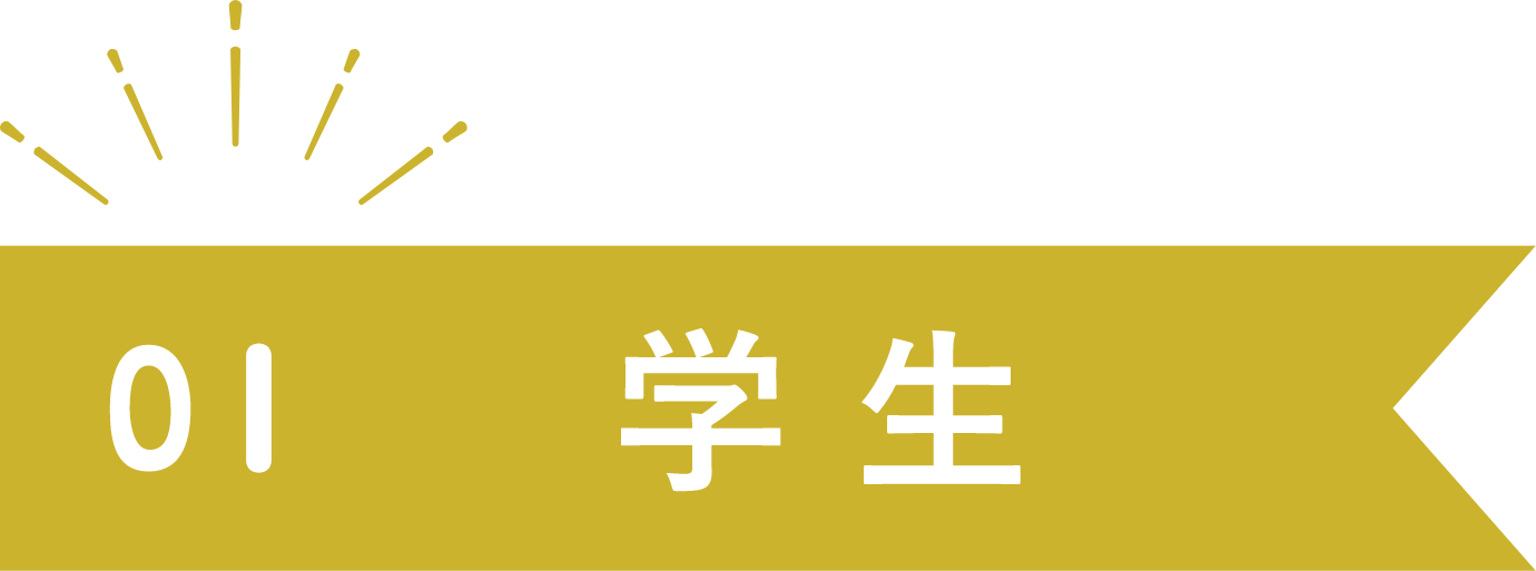 アソビバー,東京,渋谷,渋谷横丁,相席,マッチングバー,ダーツ,アッミューズメント,バー